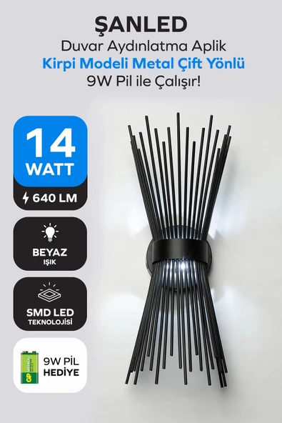 Kirpi Modeli Metal Çift Yönlü Beyaz Işık Siyah Kasa Duvar Aydınlatma Pilli Aplik