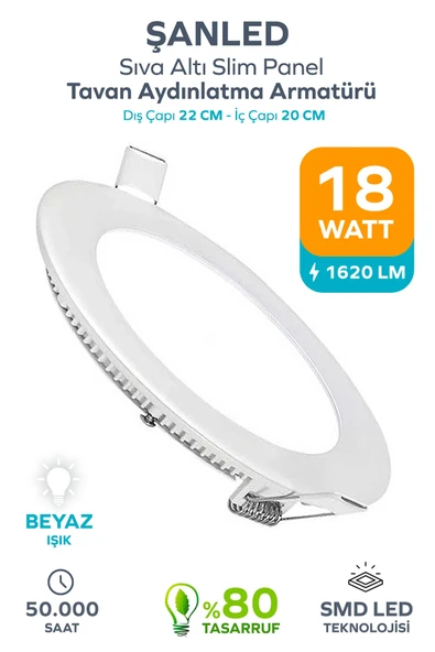 18w Tasarruflu Led Yuvarlak Beyaz Işık Sıva Altı Slim Panel Tavan Aydınlatma Armatürü 1 Adet ürün görseli