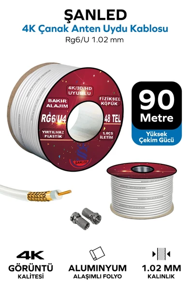 Anten Uydu Beyaz Kablo Rg6 U4 Tv Anten Kablo 48 Tel - 90 Metre