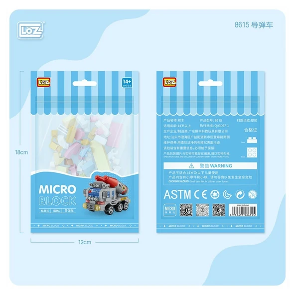 LZ8615 LOZ Araba Blok Seti Mini Poşet 150 Parça -Vagon life ürün görseli