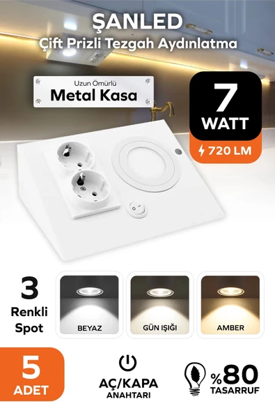7W 3Renkli Çift Prizli Beyaz Dolap & Tezgah Altı Metal Led Aydınlatma 5 Adet