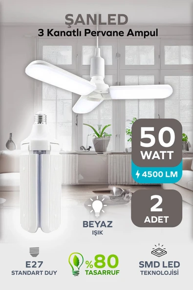3 Kanatlı Pervane 50W Ampul Beyaz Işık- 2 Adettir ürün görseli