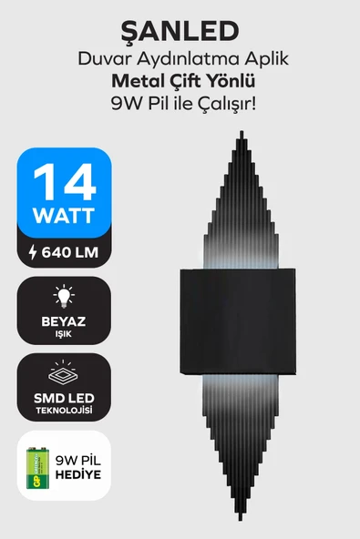 Metal Çift Yönlü Beyaz Işık Pramit Modeli Duvar Aydınlatma Aplik PiLLİ