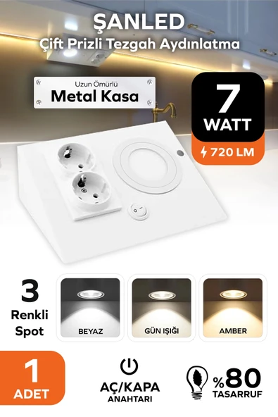 7W 3Renkli Çift Prizli Beyaz Dolap & Tezgah Altı Metal Led Aydınlatma 1 Adet