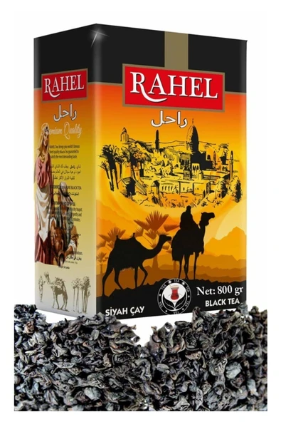 Dökme Ithal Siyah Çay 800 G ürün görseli 1