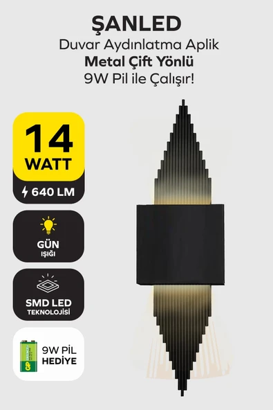 Metal Çift Yönlü Gün Işığı Pramit Modeli Duvar Aydınlatma Aplik PiLLİ