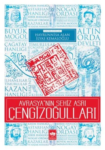 Avrasya'nın Sekiz Asrı Çengizoğulları ürün görseli