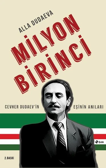 Milyon Birinci ürün görseli