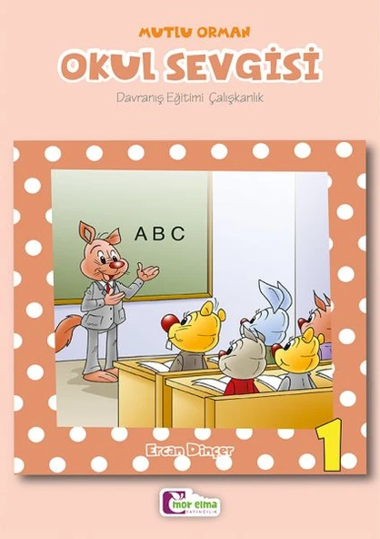 Okul Sevgisi 1 ürün görseli