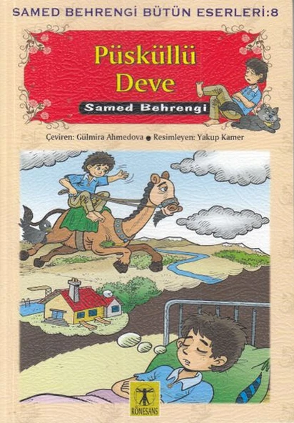 Püsküllü Deve ürün görseli