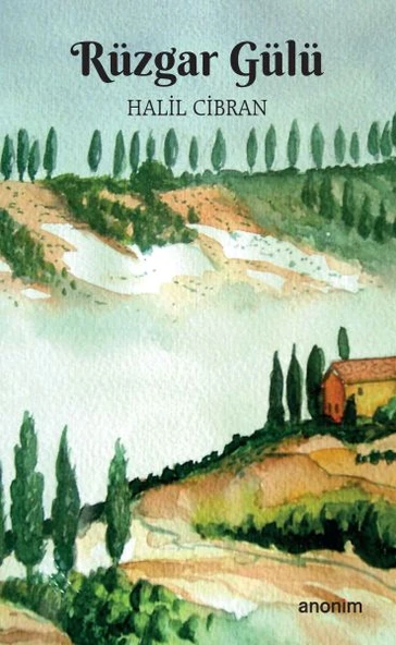 Rüzgar Gülü ürün görseli