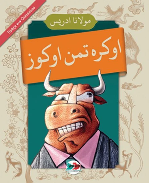 Öğretmen Öküz - (Osmanlıca - Türkçe) ürün görseli