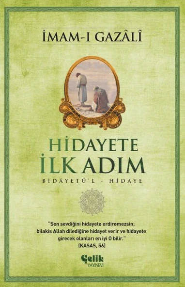 Hidayete İlk Adım ürün görseli