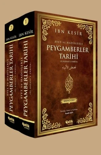Ayet ve Hadislerle Peygamberler Tarihi (2 Cilt Takım) ürün görseli