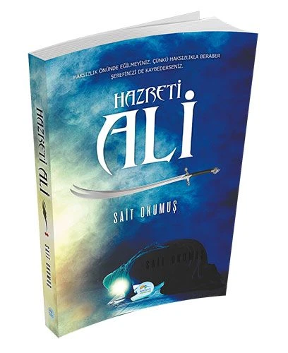 Hazreti Ali ürün görseli