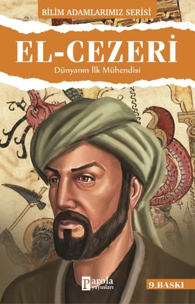 El - Cezeri ürün görseli