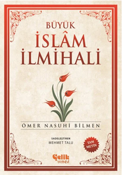 Büyük İslam İlmihali (Şamua) ürün görseli