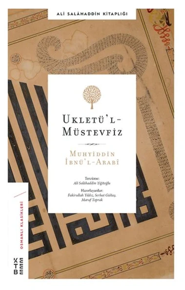 Ukletül’l Müstevfiz - Ali Salahaddin Efendi Kitaplığı 4 ürün görseli
