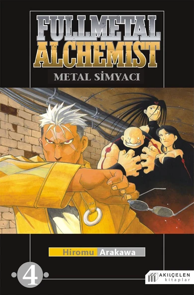 Fullmetal Alchemist - Çelik Simyacı 4 ürün görseli