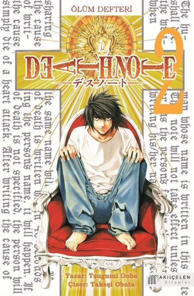 Ölüm Defteri 2 (Death Note) ürün görseli