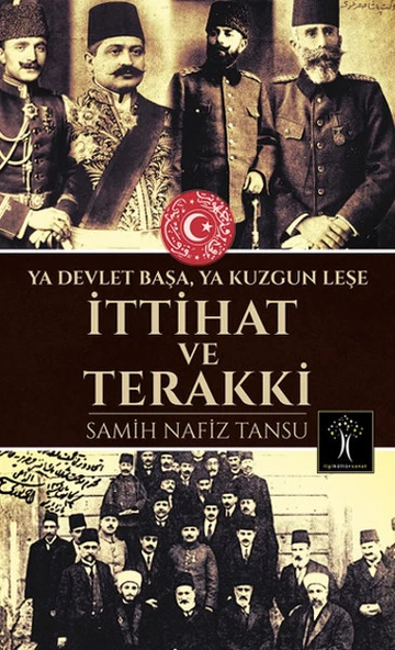 İttihat ve Terakki ürün görseli