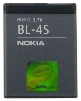 Nokia BL-4S Telefon Bataryası ürün görseli