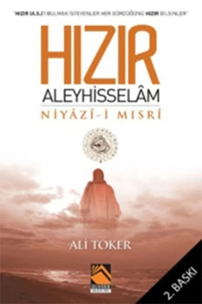 Hızır Aleyhisselam Niyazi-i Mısri ürün görseli 1