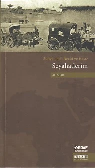 Seyahatlerim ürün görseli