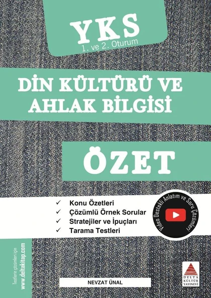 Delta TYT AYT Din Kültürü ve Ahlak Bilgisi Özet YKS 1. ve 2. Oturum (Yeni) ürün görseli