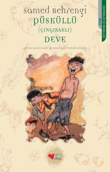 Püsküllü Deve ürün görseli