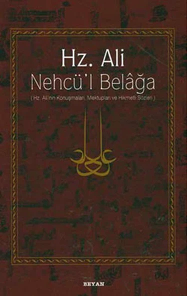 Hz. Ali - Nehcü’l Belağa ürün görseli