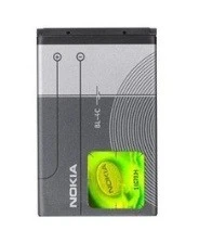 Nokia BL-4C Telefon Bataryası ürün görseli