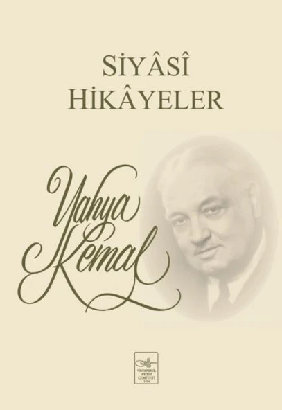 Siyasi Hikayeler ürün görseli