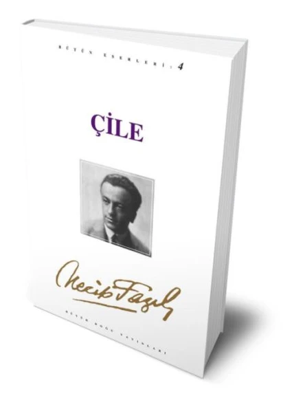 Çile ürün görseli