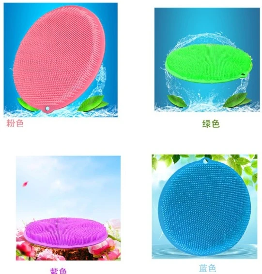 Yuvarlak Vantuzlu Banyo Sırt Kese Matı 26 cm (5224) AZ-522489Goc003 - Resim 3