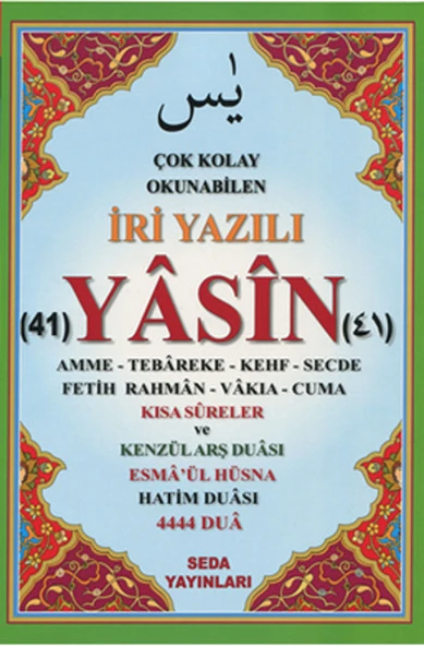 Çok Kolay Okunabilen İri Yazılı 41 Yasin ( Fihristli, Orta Boy) ürün görseli