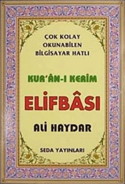 Kur'an-ı Kerim Elifbası (Kod:100) ürün görseli