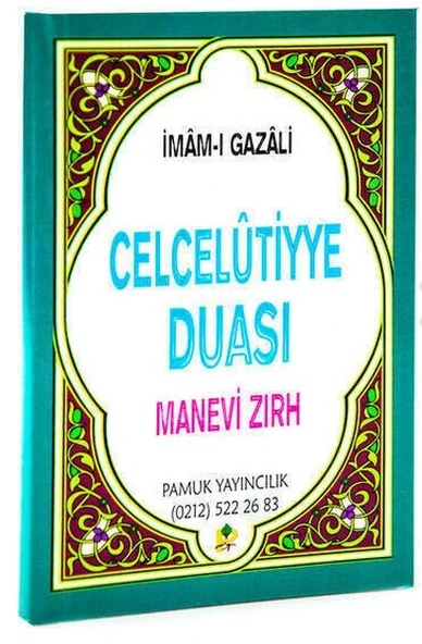 Celcelutiyye Duası Manevi Zırh Cep Boy (Dua-019) ürün görseli