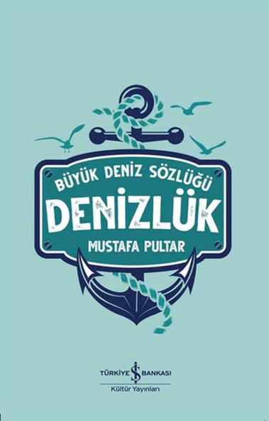 Büyük Deniz Sözlüğü - Denizlük ürün görseli