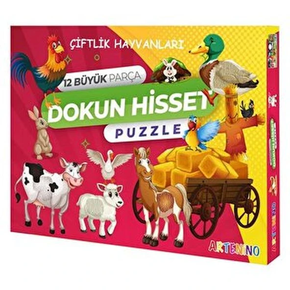 Çiftlik Hayvanları - Dokun Ve Hisset Puzzle ürün görseli