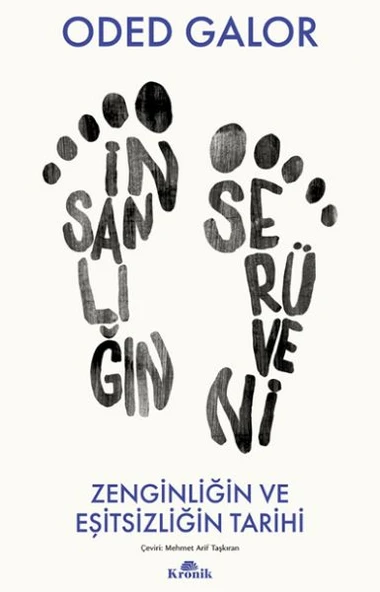 İnsanlığın Serüveni ürün görseli