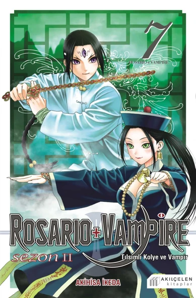 Rosario & Vampire Sezon 2 Cilt ürün görseli