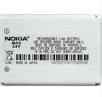 Nokia BLC-2 Telefon Bataryası ürün görseli