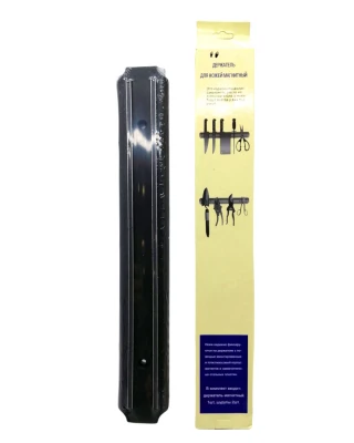 3CM MIKNATISLI BIÇAK ASKISI-Findit ürün görseli 1