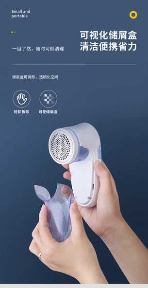 Şarjlı Tiftik Toplama Makinesi-Findit - Resim 3