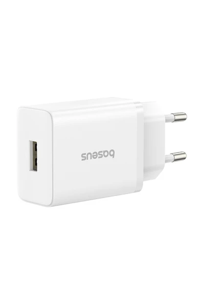 Baseus Cube Fast QC 3.0 18W USB-A Hızlı Şarj Aleti - Resim 2