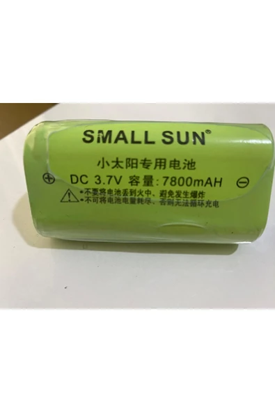 Small Sun Zy-T 183 El Feneri Için 7800 Mah Orijinal Şarjlı ürün görseli 1