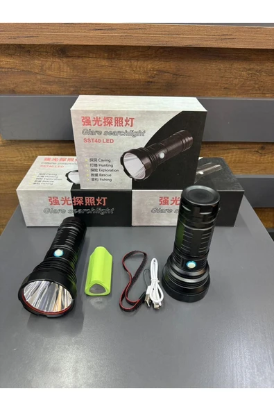 zirve elektromarket GLARE SEARCHLİGHT POLİCE FENER SST40 LED ürün görseli 1