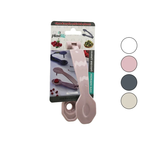 ÇEKİRDEK ÇIKARICI VİŞNE - ZEYTİN VB. RENKLİ PLASTİK (2818) ürün görseli 1
