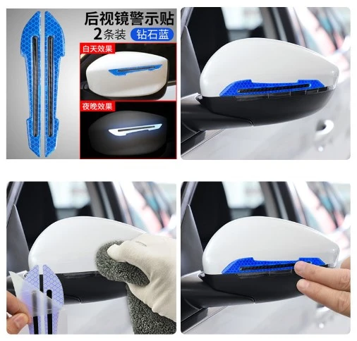 Araba Ayna Çarpma Koruyucu Renkli Reflektif Şerit (2818) - Resim 4